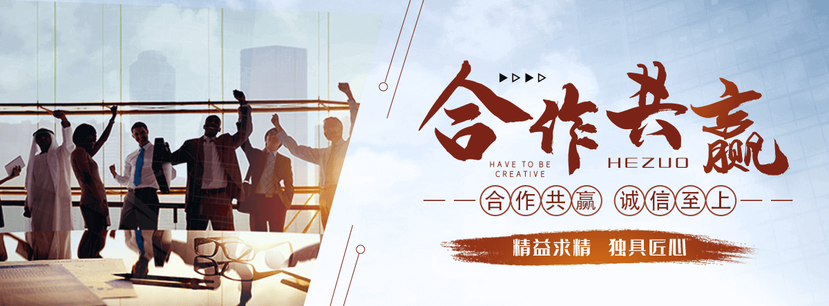 合川铝皮厂家